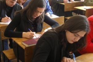 Высшее профессиональное образование